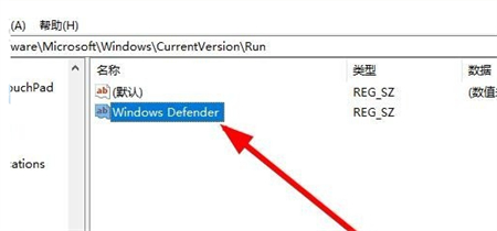 Win11安全中心图标不见了怎么办 Win11安全中心图标不见了解决办法