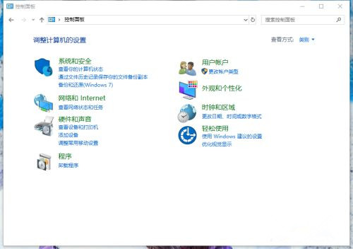 Win10无法卸载软件怎么办 电脑无法正常卸载软件的解决方法