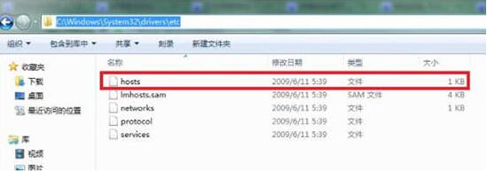 Win10系统Edge浏览器使用不流畅怎么解决