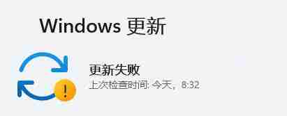 Win11玩游戏自动弹回桌面怎么办 Win11玩游戏自动弹回桌面的解决方法