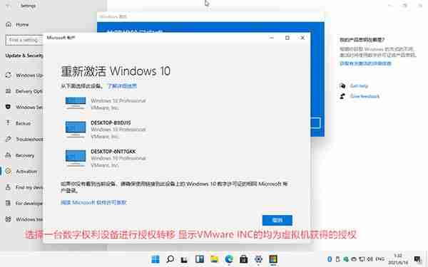 Win11玩CF闪退怎么办 Win11玩CF闪退的解决方法