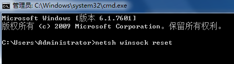 Win10菜单想要改成Win7开始菜单样式怎么改