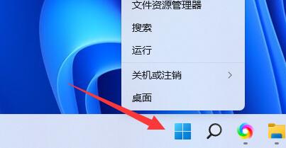 win11网卡驱动程序不正常上不了网怎么修复