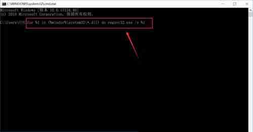 win10提示“explorer.exe应用程序错误”该怎么解决