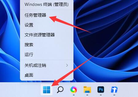 Win11文件无法删除怎么办 Win11强制删除文件教程