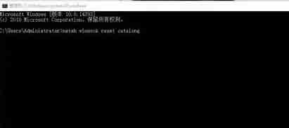 Win10系统ipv4和ipv6没访问权限怎么办 Win10系统ipv4和ipv6没访问权限解决方法