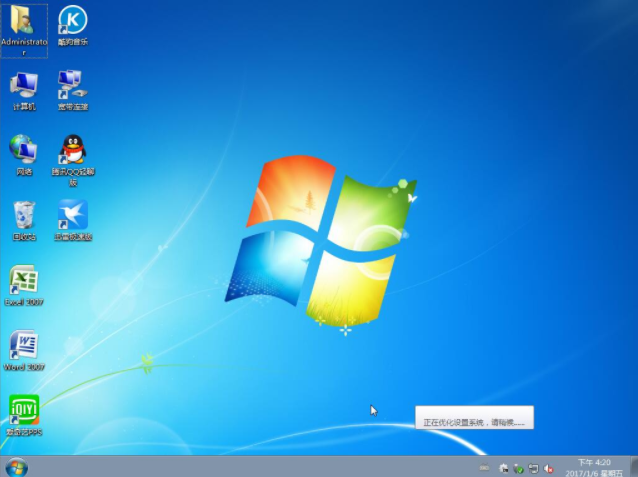怎么重装电脑win7系统,重装win7系统