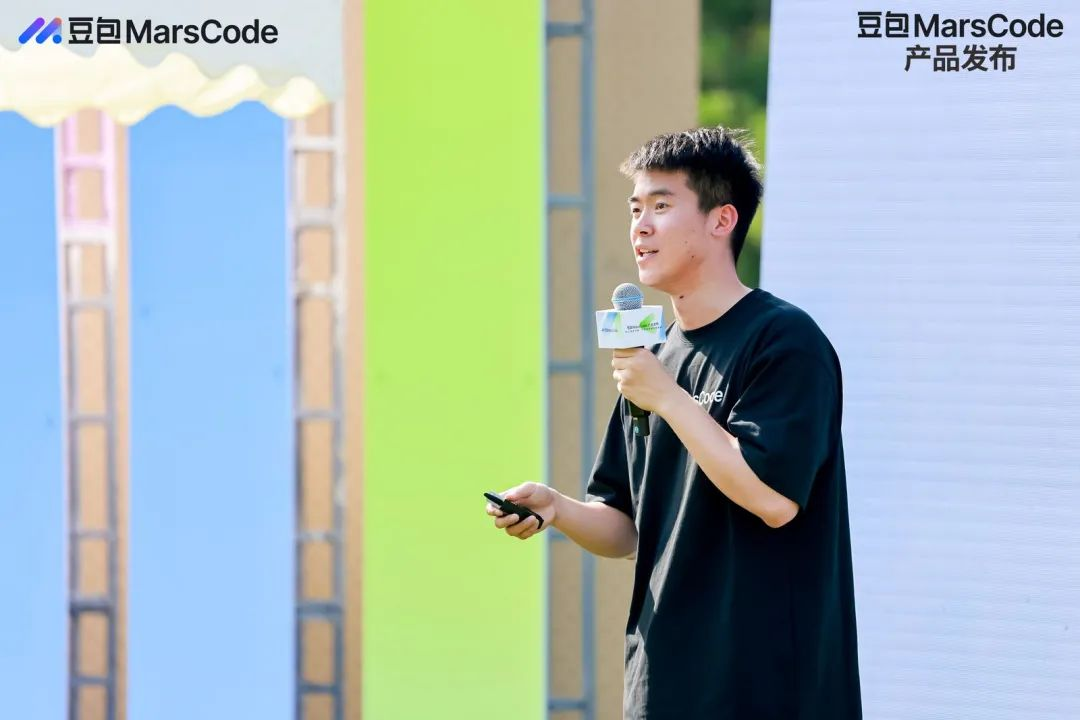 字节跳动发布“豆包MarsCode”智能开发工具，面向国内开发者免费