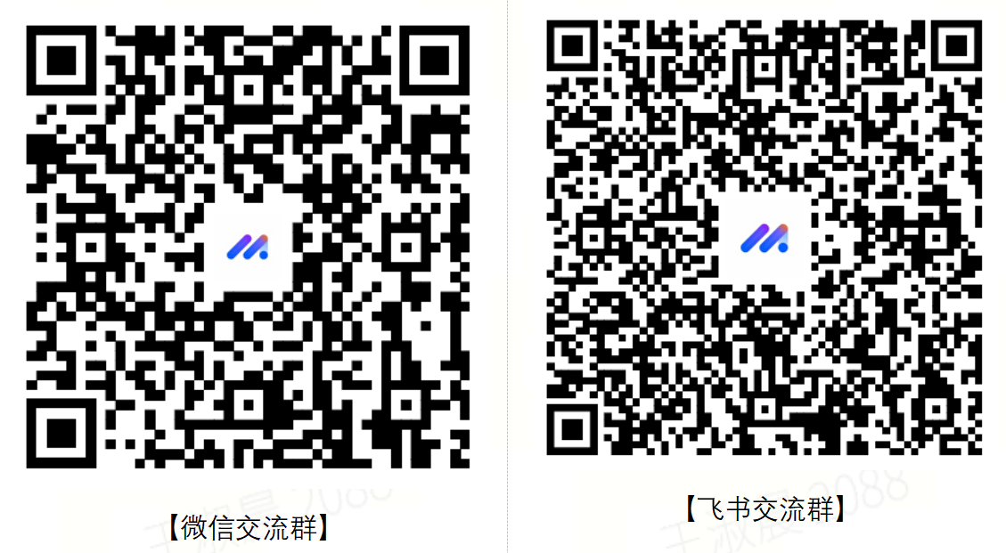 字节跳动发布“豆包MarsCode”智能开发工具，面向国内开发者免费