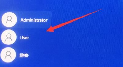 win11账号已锁定且无法登录怎么回事