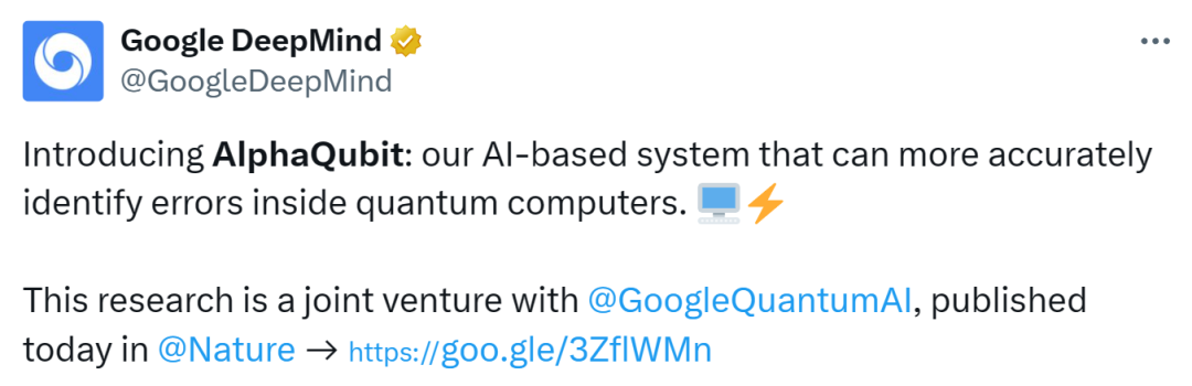 诺奖得主哈萨比斯新作登Nature,AlphaQubit解码出更可靠量子计算机