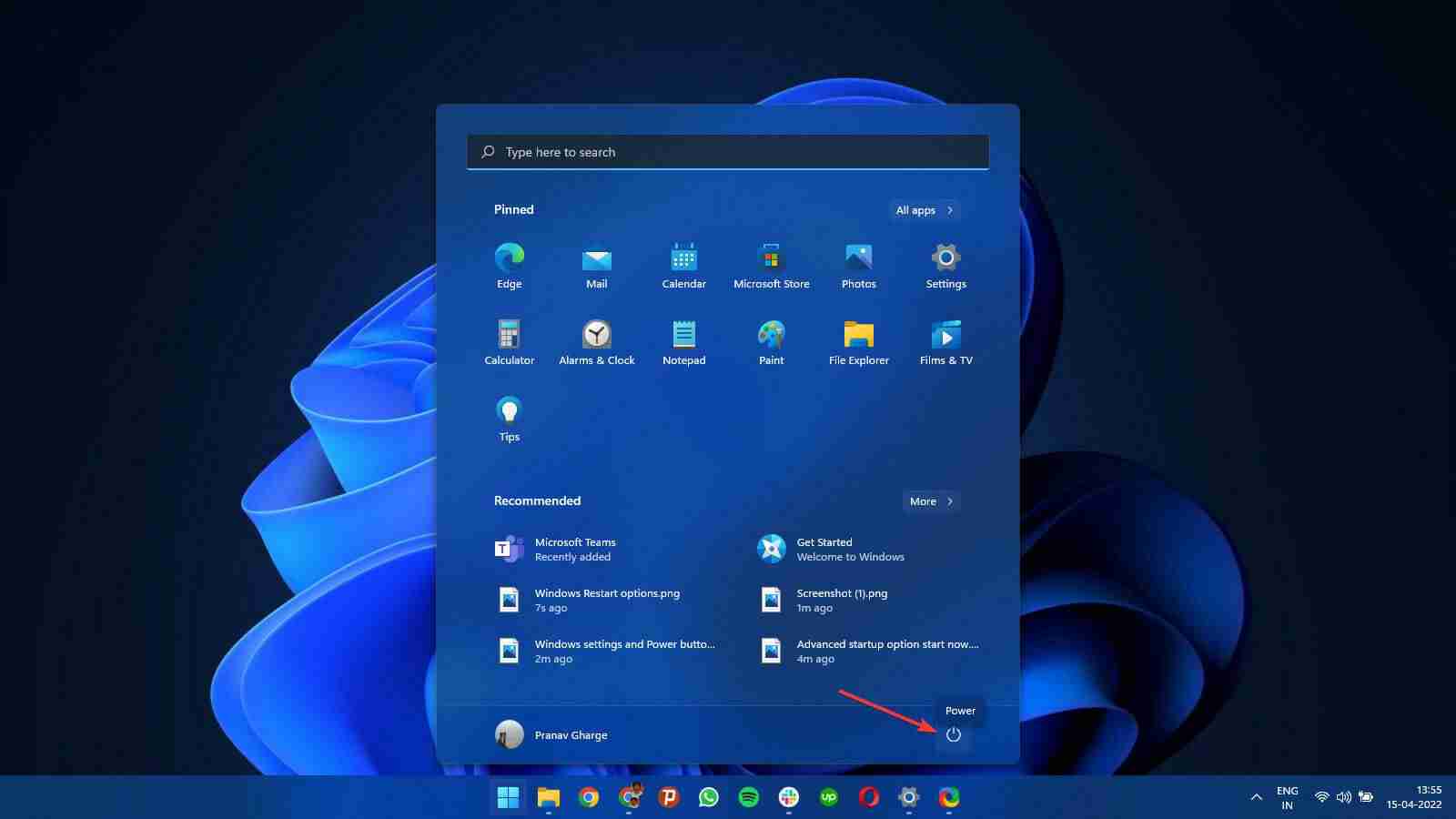 Win11引导选项在哪里设置