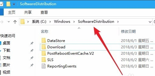 怎么解决Win10更新一直安装失败无法更新