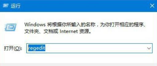 Win11在安装汉化包时出现0x800f0950怎么解决