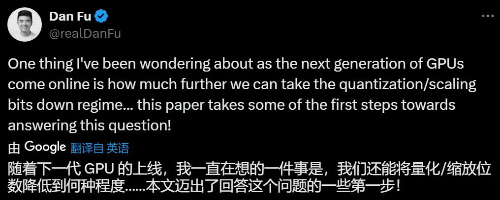 Scaling Laws终结,量化无用,AI大佬都在审视这篇论文