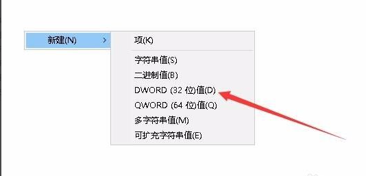 Win10专业版无法设置电脑桌面壁纸怎么办 