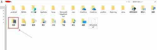Win10自带录屏功能打不开怎么办
