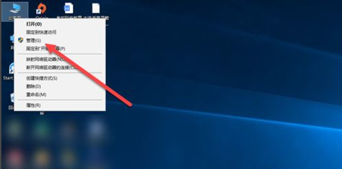 Win10输入法已禁用怎么打开 Win10输入法禁用了怎么取消 