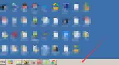 win7怎么更改任务栏风格 win7任务栏风格更改教程
