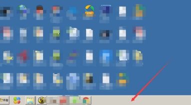 win7怎么更改任务栏风格 win7任务栏风格更改教程