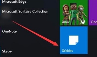 win10自带便签不见了怎么办 win10自带便签不见了问题解析