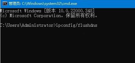 win11登录微软账号一直转圈怎么办 win11不能登录微软账户解决方法