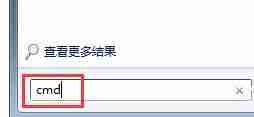 win7文件夹属性没有安全选项怎么办 win7文件夹属性没有安全选项解决方法介绍