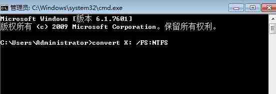 win7文件夹属性没有安全选项怎么办 win7文件夹属性没有安全选项解决方法介绍