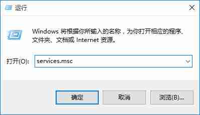 Win10应用程序无法启动因为并行配置不正确怎么办