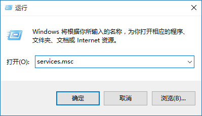 Win10应用程序无法启动因为并行配置不正确怎么办 