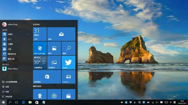 win10任务栏经常卡死怎么办 win10任务栏经常卡死永久解决办法