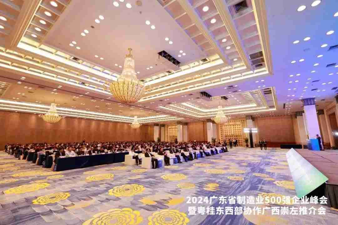 微容科技荣列2024年广东省制造业企业500强！
