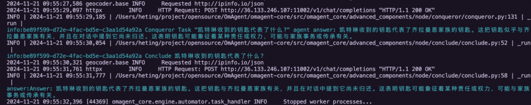 如今的智能体,已经像人一样「浏览」视频了,国内就有