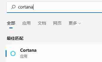 Win11怎么恢复出厂设置 Win11恢复出厂设置的方法