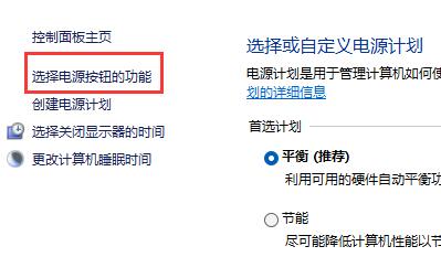 win11出现内存泄露怎么办 win11内存泄露解决方法