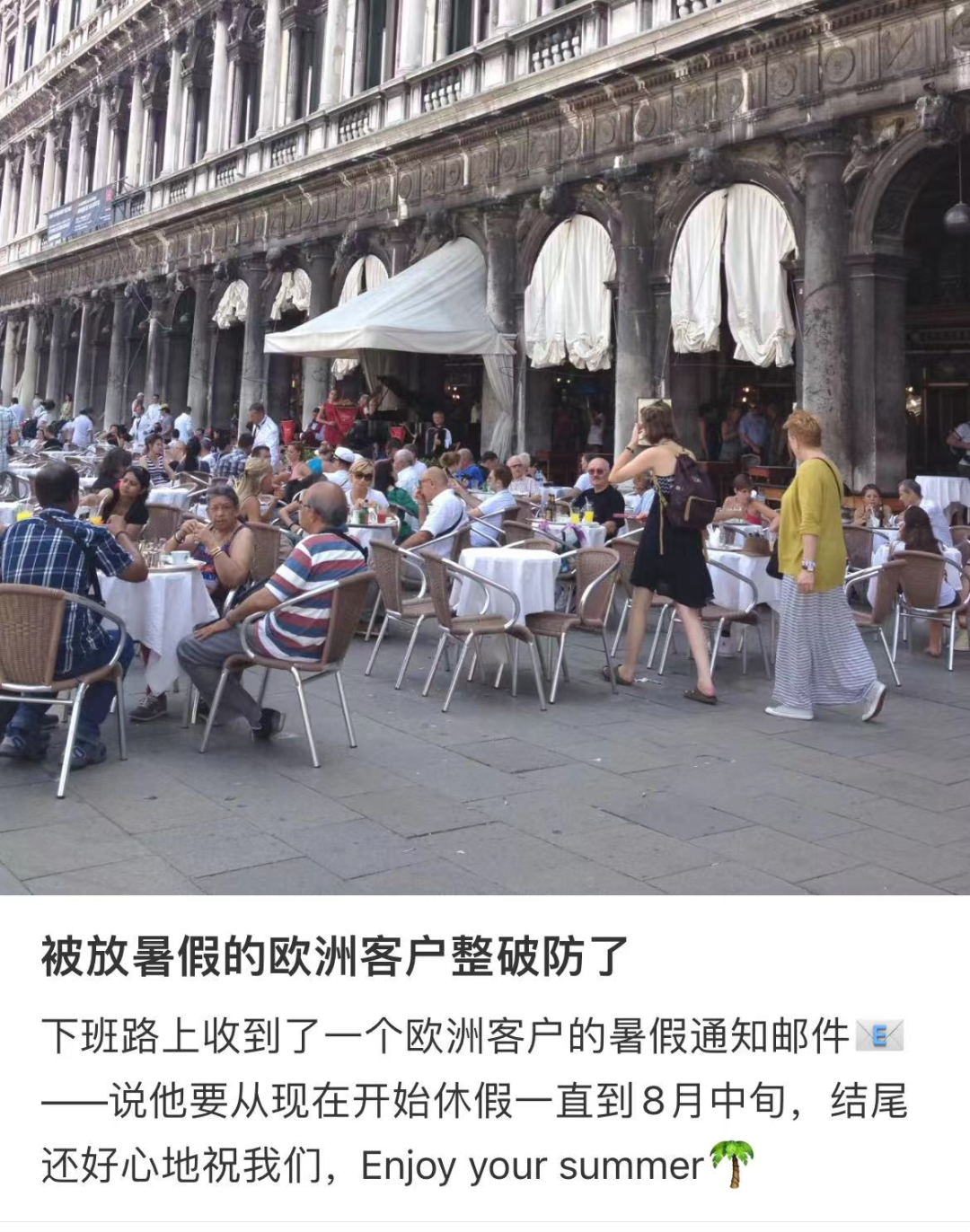 Claude也变懒了!网友:学会给自己放假了