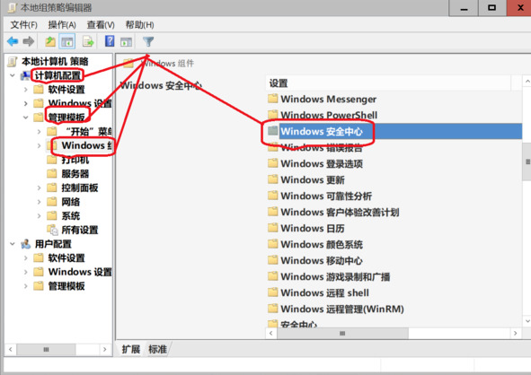 win10怎么关闭弹窗通知 win10关闭弹窗通知的方法