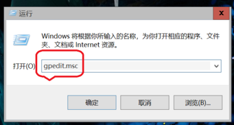 win10怎么关闭弹窗通知 win10关闭弹窗通知的方法