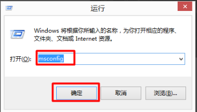 Win10右键没有nvidia怎么办 Win10右键没有nvidia解决方法
