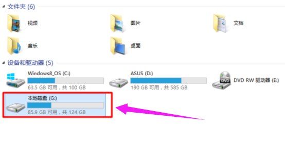 Win10右键没有nvidia怎么办 Win10右键没有nvidia解决方法