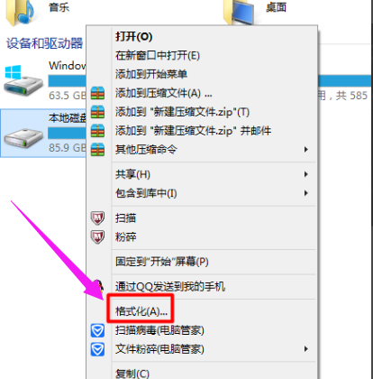 Win10右键没有nvidia怎么办 Win10右键没有nvidia解决方法