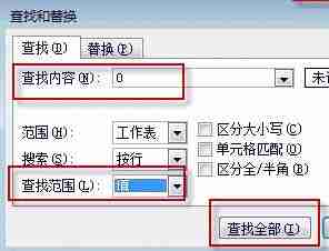 Win11小娜可以语音控制吗 Win11小娜可不可以语音控制详细介绍
