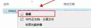 win7怎么优化关机 win7关机优化教程