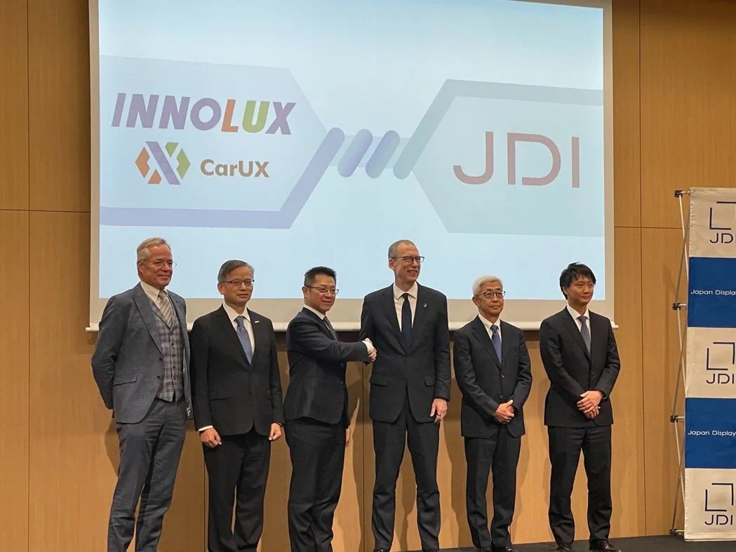JDI与群创达成eLEAP战略合作,抢攻车用OLED市场
