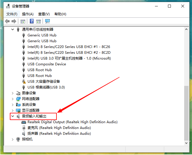 win10重装系统后没有声音怎么办 win10重装系统后没有声音解决方法