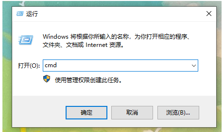 win10重装系统后没有声音怎么办 win10重装系统后没有声音解决方法
