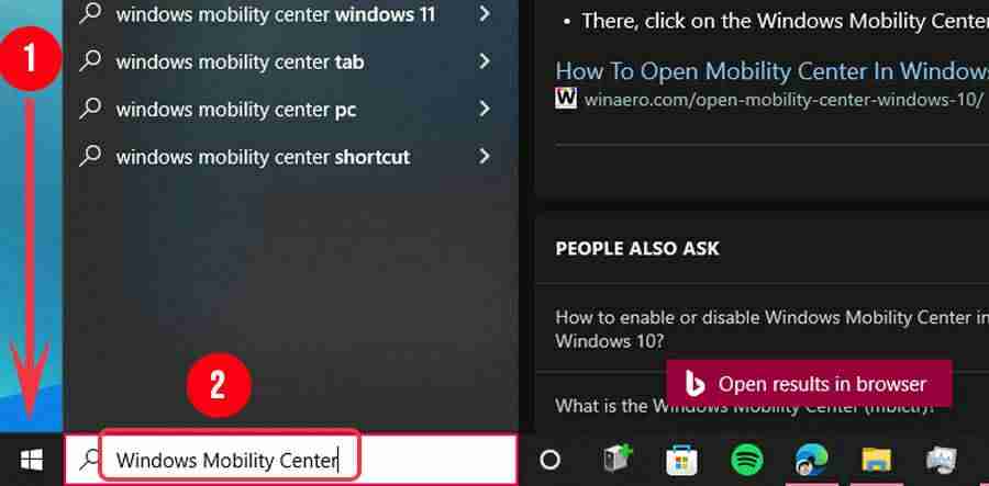 Windows移动中心怎么打开 Win11系统打开Windows移动中心的方法教程