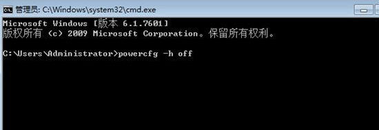 Win10专业版系统内存大小怎么看