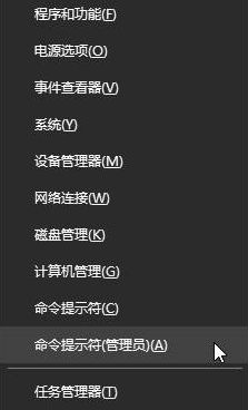 Win10专业版系统内存大小怎么看 