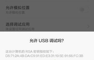 简述小米平板5可以用win11吗
